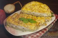 Фото приготовления рецепта: Слоёный салат со свининой, свёклой и яйцами - шаг №13