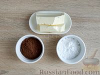 Фото приготовления рецепта: Домашнее шоколадное  масло - шаг №1