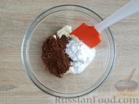 Фото приготовления рецепта: Домашнее шоколадное  масло - шаг №3