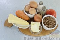Фото приготовления рецепта: Запеканка из гречки с овощами, яйцами и сыром - шаг №1