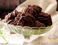 Фото приготовления рецепта: Шоколадное песочное печенье "через мясорубку" - шаг №12