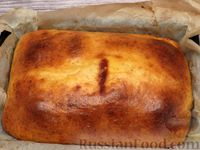 Фото приготовления рецепта: Творожный пирог с яблоками, орехами и повидлом - шаг №15