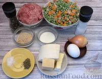 Фото приготовления рецепта: Котлеты в духовке, запечённые с горошком, морковью и сыром - шаг №1