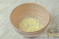 Фото приготовления рецепта: Пирожки из песочного медового теста с орехами и сухофруктами - шаг №4