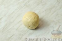 Фото приготовления рецепта: Пирожки из песочного медового теста с орехами и сухофруктами - шаг №7