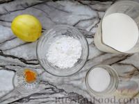 Фото приготовления рецепта: Заварной крем без яиц, с цедрой лимона и куркумой - шаг №1