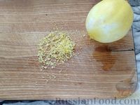 Фото приготовления рецепта: Заварной крем без яиц, с цедрой лимона и куркумой - шаг №3