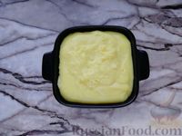 Фото приготовления рецепта: Заварной крем без яиц, с цедрой лимона и куркумой - шаг №6