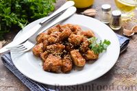 Фото приготовления рецепта: Куриное филе с чесноком, мёдом и соевым соусом - шаг №11
