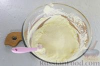 Фото приготовления рецепта: Двойная творожная запеканка с манкой - шаг №5