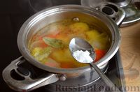 Фото приготовления рецепта: Картофельный суп-пюре с сыром, на курином бульоне - шаг №8