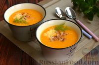 Фото приготовления рецепта: Картофельный суп-пюре с сыром, на курином бульоне - шаг №12