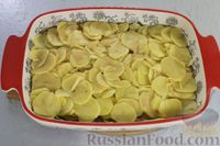 Фото приготовления рецепта: Мармелад из апельсинов, бананов и киви - шаг №10