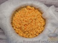 Фото приготовления рецепта: Домашний сыр из моркови, молока и сметаны - шаг №11