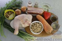 Фото приготовления рецепта: Нутовый суп с копчёной грудинкой и орехами - шаг №1