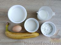 Фото приготовления рецепта: Запеканка из йогурта с кефиром и бананом - шаг №1