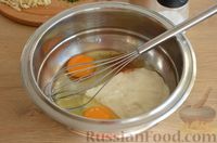 Фото приготовления рецепта: Запеканка из лаваша с сыром и зеленью - шаг №3