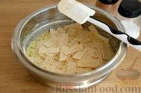 Фото приготовления рецепта: Запеканка из лаваша с сыром и зеленью - шаг №6