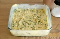 Фото приготовления рецепта: Запеканка из лаваша с сыром и зеленью - шаг №8