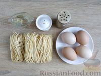 Фото приготовления рецепта: Лапшевник на сковороде - шаг №1