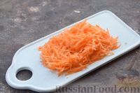 Фото приготовления рецепта: Сладкая рисовая запеканка с яблоками, морковью и изюмом - шаг №7