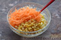Фото приготовления рецепта: Сладкая рисовая запеканка с яблоками, морковью и изюмом - шаг №11