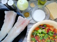 Фото приготовления рецепта: Рыба, запечённая с замороженными овощами, сыром и сливками - шаг №1