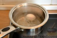 Фото приготовления рецепта: Сырный суп-пюре с куриным филе - шаг №3