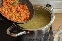 Фото приготовления рецепта: Сырный суп-пюре с куриным филе - шаг №12