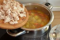 Фото приготовления рецепта: Сырный суп-пюре с куриным филе - шаг №14