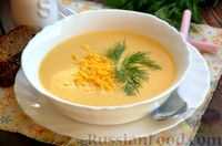 Фото приготовления рецепта: Сырный суп-пюре с куриным филе - шаг №19