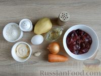 Фото приготовления рецепта: Рубленые печёночные оладьи с овощами - шаг №1