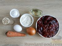 Фото приготовления рецепта: Печёночные оладьи с морковью - шаг №1