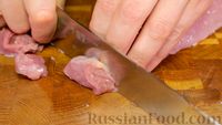 Фото приготовления рецепта: Свинина в кисло-сладком соусе по-китайски (габаджоу) - шаг №1