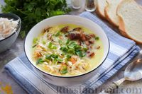 Фото к рецепту: Крем-суп из квашеной капусты и картофеля