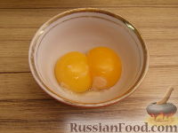 Фото приготовления рецепта: Оладьи из тыквы с картофелем - шаг №7