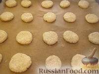 Фото приготовления рецепта: Печенье из овсяных хлопьев "Геркулес" и творога - шаг №7