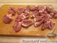 Фото приготовления рецепта: Плов с куриными сердечками - шаг №1