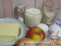 Фото приготовления рецепта: Сладкий омлет с яблоками - шаг №1