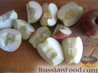 Фото приготовления рецепта: Простое варенье из яблок - шаг №3