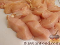 Фото приготовления рецепта: Куриное филе в грибном кляре - шаг №1