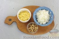 Фото приготовления рецепта: Закусочные шарики с сельдью, овощами, яйцами и сыром - шаг №5