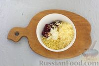 Фото приготовления рецепта: Закусочные шарики с сельдью, овощами, яйцами и сыром - шаг №6
