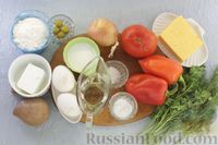Фото приготовления рецепта: Картофельная запеканка с перцем, помидорами, оливками и сыром - шаг №1