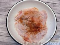 Фото приготовления рецепта: Рис с курицей, грибами и овощами (в духовке) - шаг №2