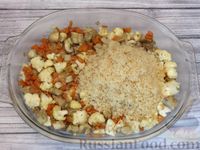 Фото приготовления рецепта: Рис с курицей, грибами и овощами (в духовке) - шаг №12