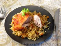 Фото приготовления рецепта: Рис с курицей, грибами и овощами (в духовке) - шаг №20