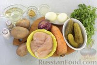 Фото приготовления рецепта: Салат с курицей, картофелем, маринованными огурцами и морковью - шаг №1