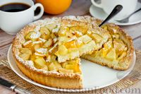Фото к рецепту: Песочный тарт с яблоками и апельсинами