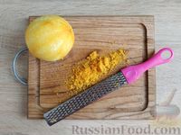 Фото приготовления рецепта: Крамбл с тыквой и апельсином - шаг №3